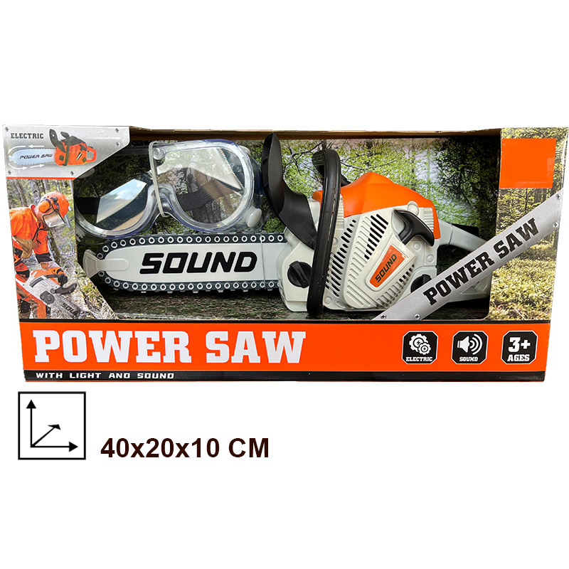 Toy Chainsaw with Goggles Chil - огляд і ціна Gardening Tools For Kids