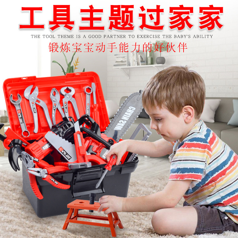 Kids Tool Set Pretend Play Dri - огляд і ціна Gardening Tools For Kids