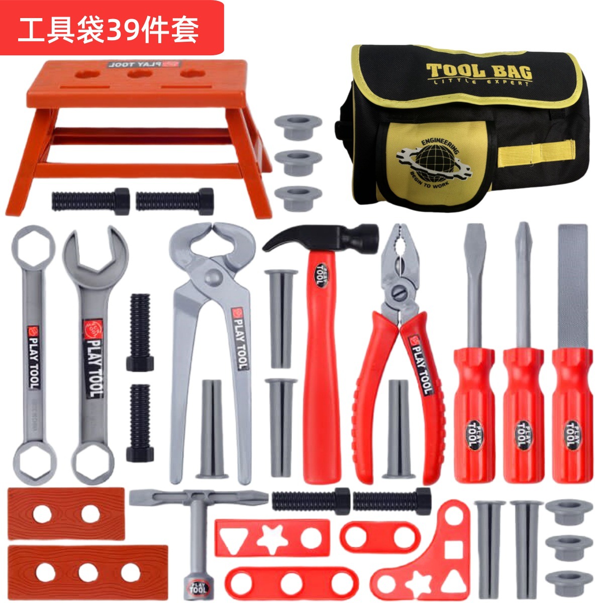 Kids Tool Set Pretend Play Dri - огляд і ціна Gardening Tools For Kids