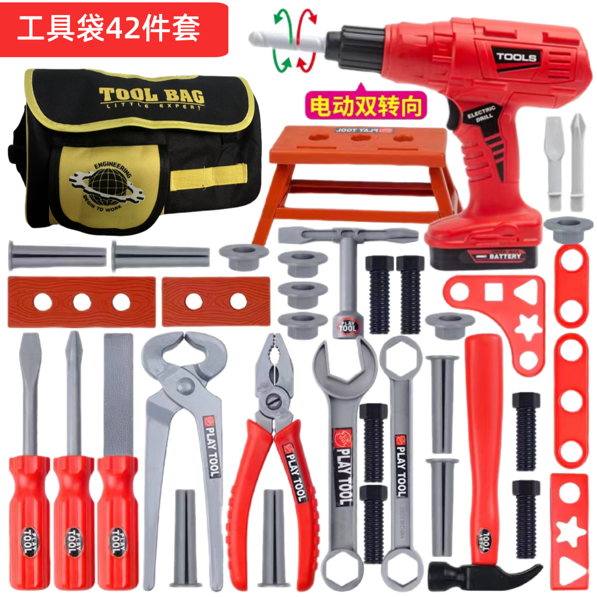 Kids Tool Set Pretend Play Dri - огляд і ціна Gardening Tools For Kids