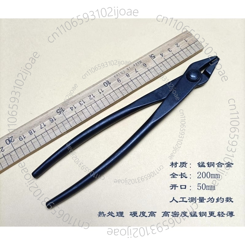 Thick Branch Shears 200MM Bons - огляд і ціна Gardening Tools Drawing