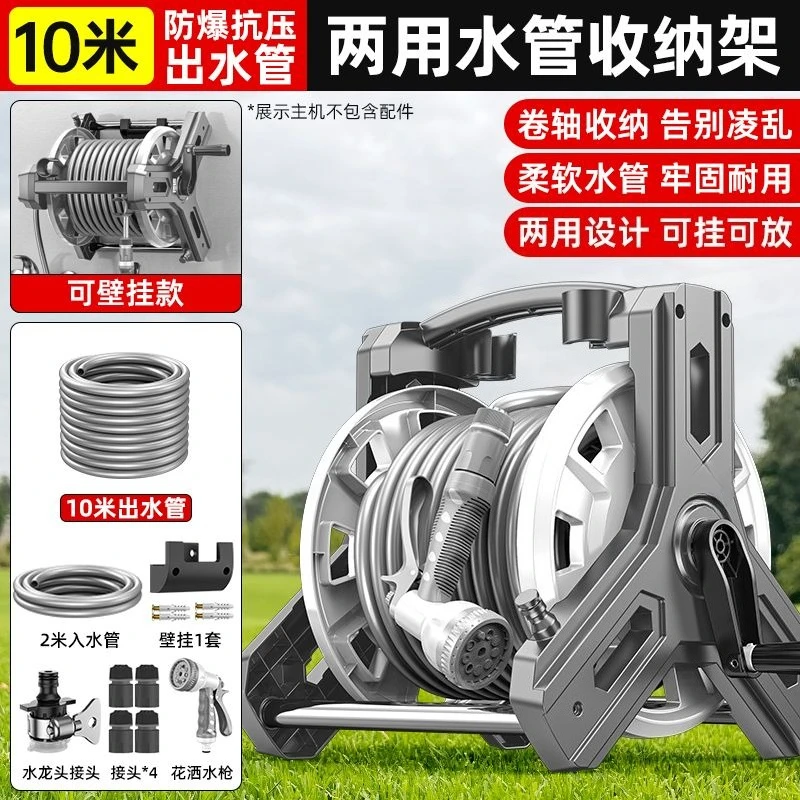 Premium Color Random Hose Reel - огляд і ціна Gardening Tools Rack