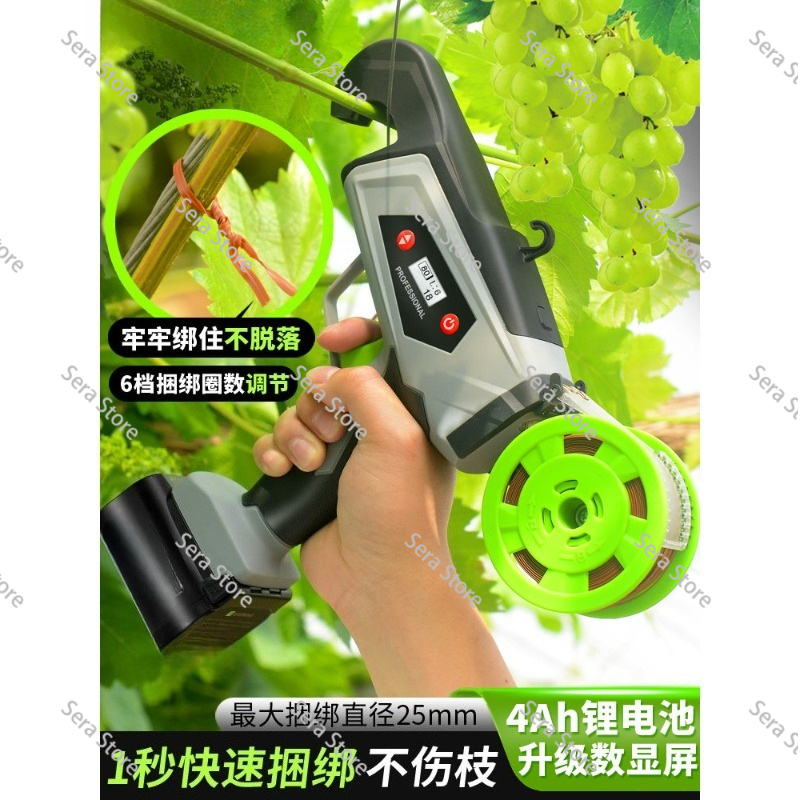 for Grape Vine Kiwi Tomato Bin - огляд і ціна Gardening Tools For Vines