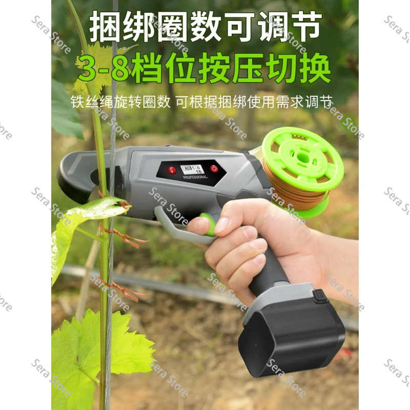 for Grape Vine Kiwi Tomato Bin - огляд і ціна Gardening Tools For Vines