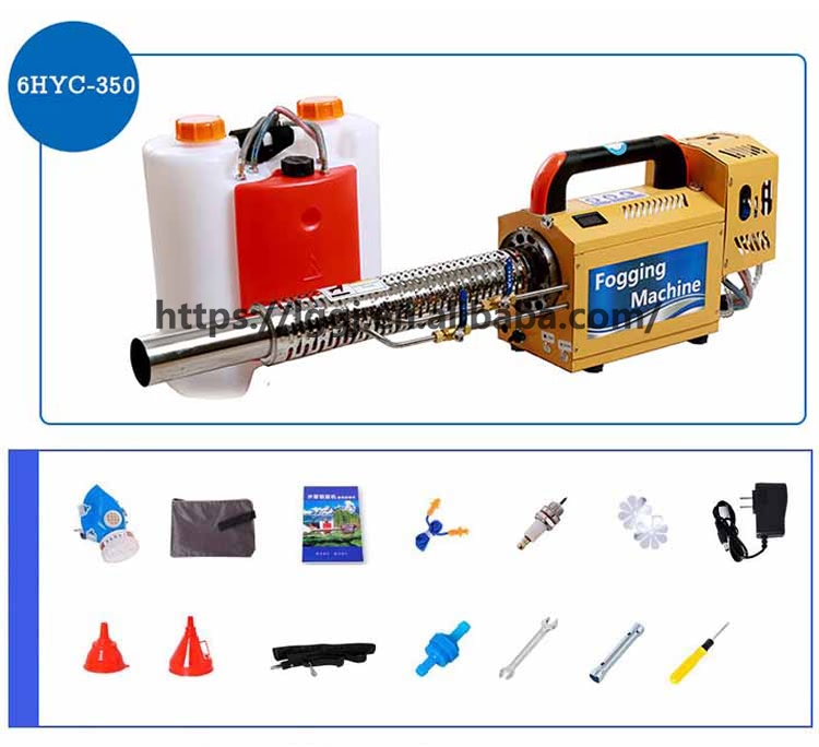 Hot Sale 6HYC-350 Garden Tools - огляд і ціна Gardening Tools For Sale